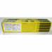 Стоимость ESAB УОНИИ-13/55 - 3,0mm - 4,5kg в Рузе