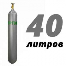 Купить Аргоновый баллон 40 л бу в Рузе с доставкой