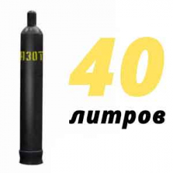 Купить Азотный баллон 40 л в Рузе с доставкой