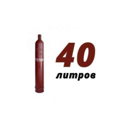 Купить гелий 40 л в Рузе с доставкой